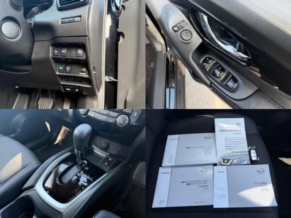 Ref:AUX-20055564 NISSAN X-TRAIL 2020 - Image 17