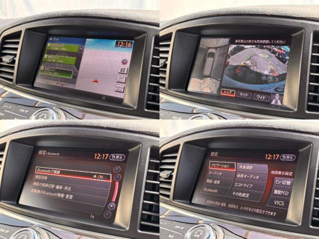 Ref:AUX-20057356 NISSAN ELGRAND 2010 3 Ref:AUX-20057356 NISSAN ELGRAND 2010 - Image 3