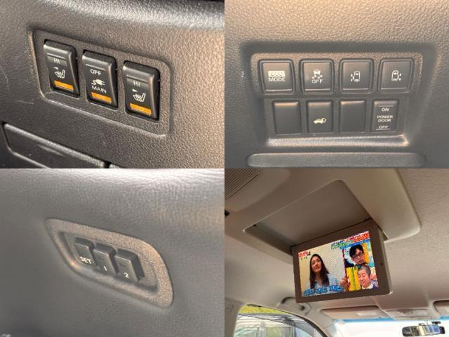 Ref:AUX-20057356 NISSAN ELGRAND 2010 4 Ref:AUX-20057356 NISSAN ELGRAND 2010 - Image 4