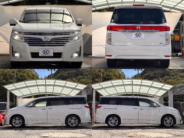 Ref:AUX-20057356 NISSAN ELGRAND 2010 6 Ref:AUX-20057356 NISSAN ELGRAND 2010 - Image 6