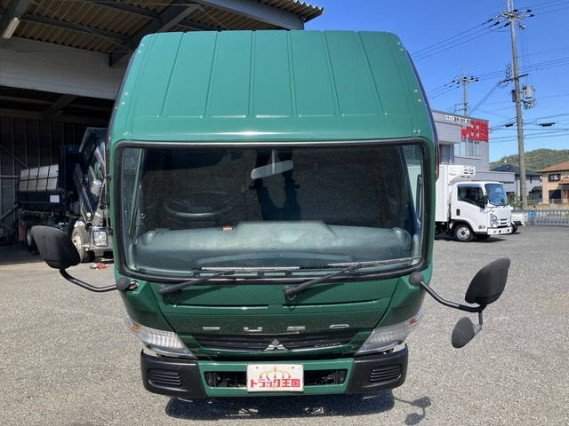 Ref:AUX-20066811 MITSUBISHI FUSO CANTER 2015 - Image 15