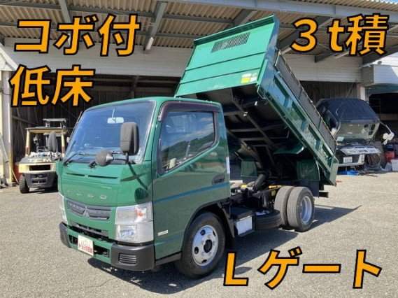 Ref:AUX-20066811 MITSUBISHI FUSO CANTER 2015 - Image 10
