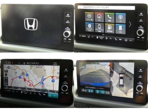 Ref:AUX-20069406 HONDA ZR-V 2023 - Image 6