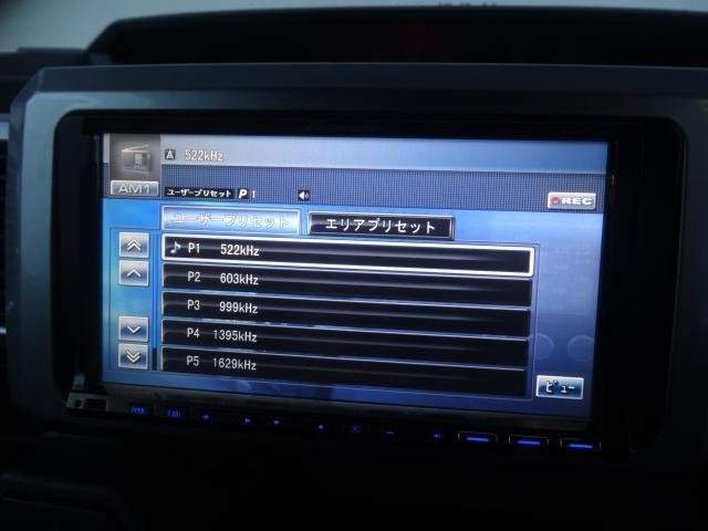 Ref:AUX-20071023 DAIHATSU HIJET CADDIE 2017 - Image 8