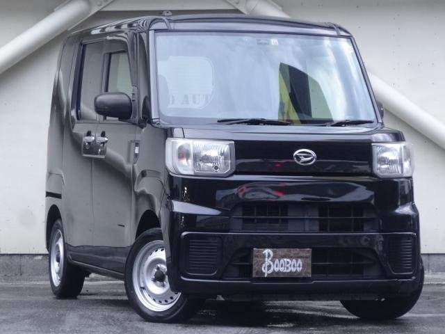 Ref:AUX-20071023 DAIHATSU HIJET CADDIE 2017 - Image 10