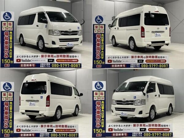 Ref:AUX-20071109 TOYOTA HIACE VAN 2012 - Image 20