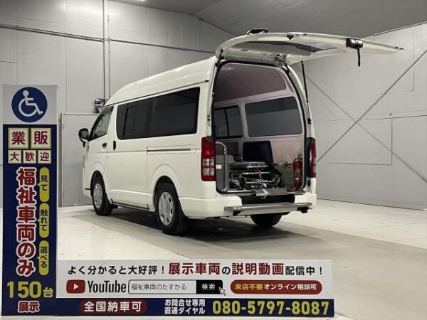 Ref:AUX-20071109 TOYOTA HIACE VAN 2012