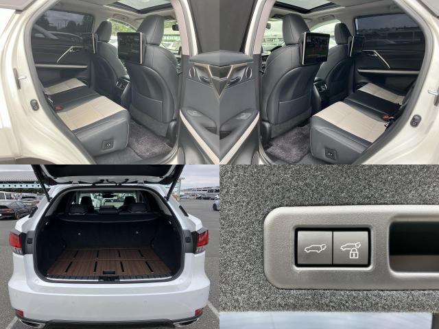 Ref:AUX-20071242 LEXUS RX 2022 7 Ref:AUX-20071242 LEXUS RX 2022 - Image 7