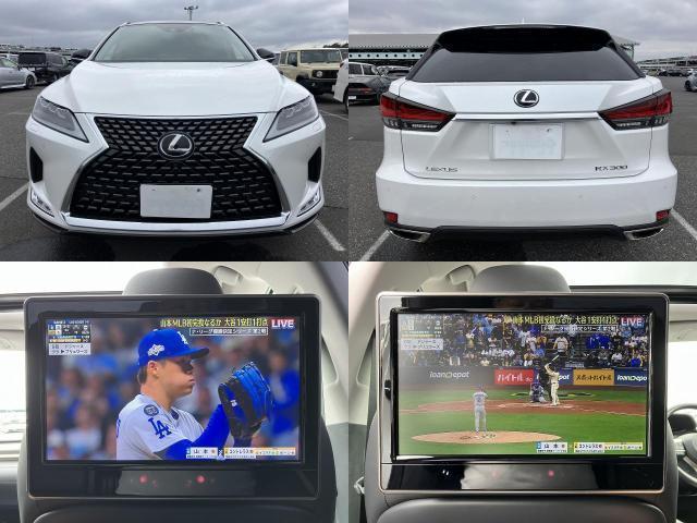 Ref:AUX-20071242 LEXUS RX 2022 10 Ref:AUX-20071242 LEXUS RX 2022 - Image 10