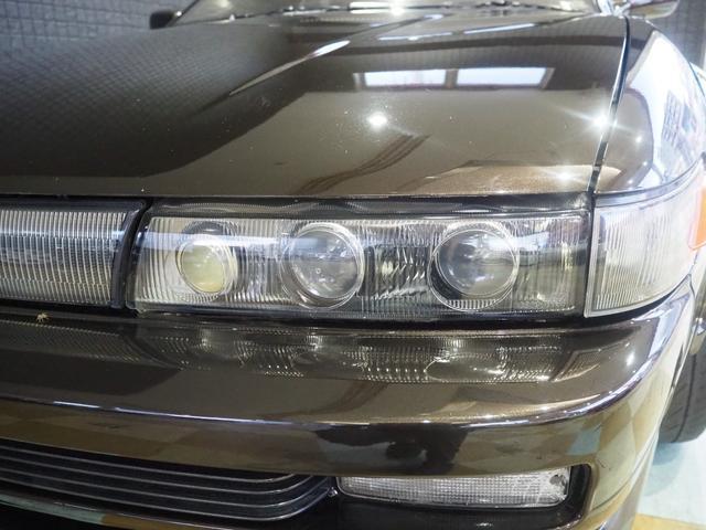Ref:AUX-20071301 NISSAN SILVIA 1993 12 Ref:AUX-20071301 NISSAN SILVIA 1993 - Image 12
