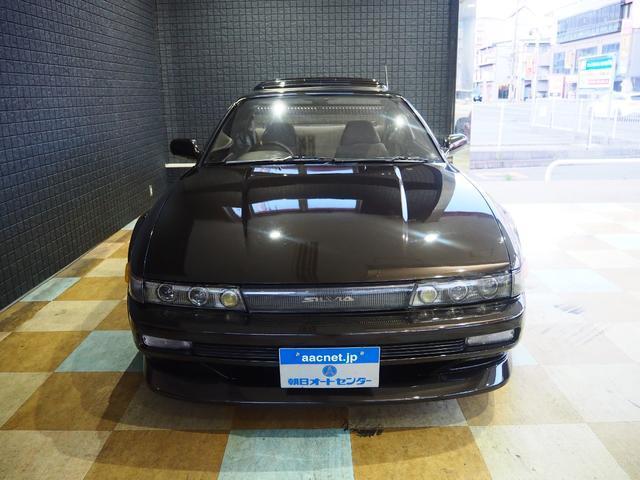Ref:AUX-20071301 NISSAN SILVIA 1993 10 Ref:AUX-20071301 NISSAN SILVIA 1993 - Image 10