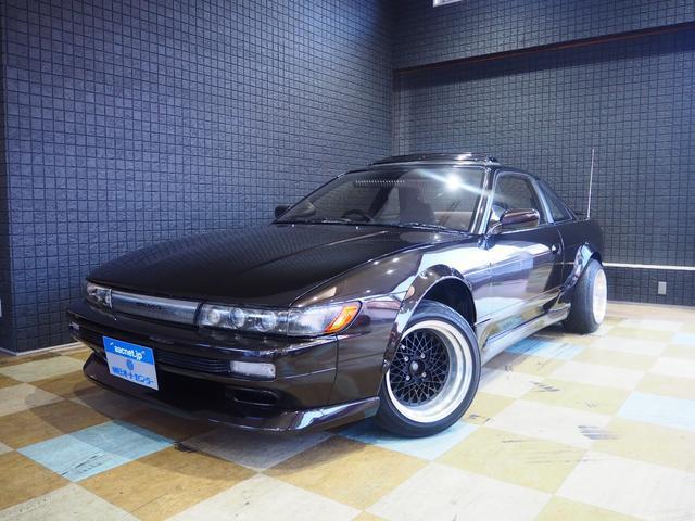 Ref:AUX-20071301 NISSAN SILVIA 1993 1 Ref:AUX-20071301 NISSAN SILVIA 1993