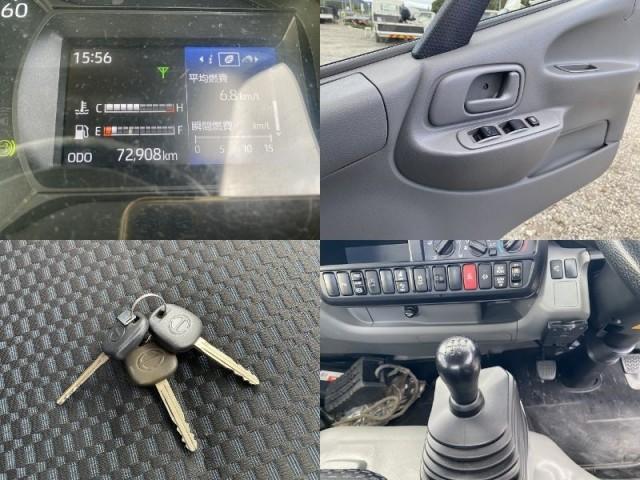 Ref:AUX-20075178 HINO DUTRO 2019 17 Ref:AUX-20075178 HINO DUTRO 2019 - Image 17