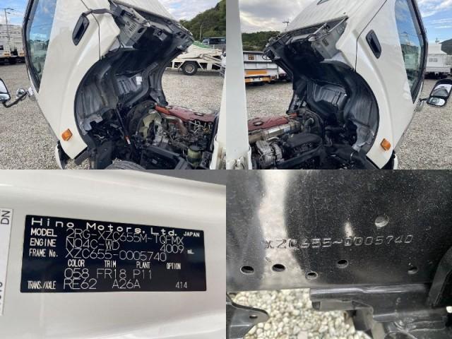 Ref:AUX-20075178 HINO DUTRO 2019 10 Ref:AUX-20075178 HINO DUTRO 2019 - Image 10