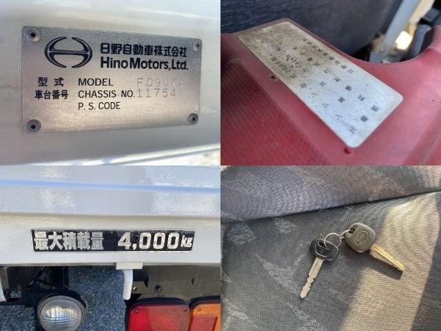 Ref:AUX-20075396 HINO HINO RANGER 2012 10 Ref:AUX-20075396 HINO HINO RANGER 2012 - Image 10