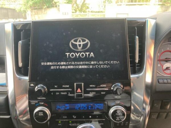 Ref:AUX-20076196 TOYOTA ALPHARD 2020 - Image 20