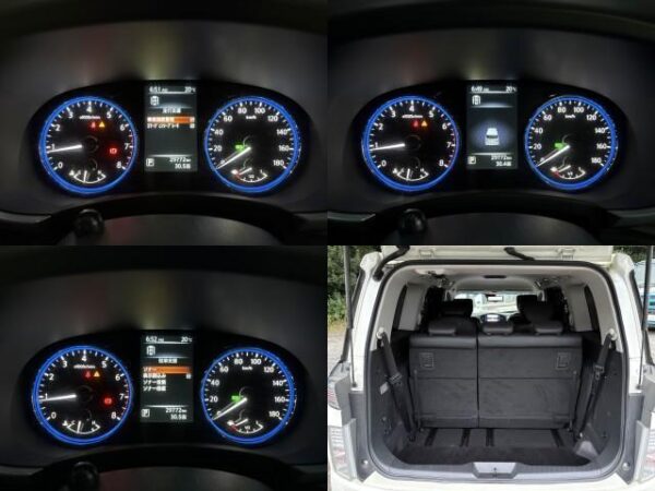 Ref:AUX-20076198 NISSAN ELGRAND 2020 - Image 6