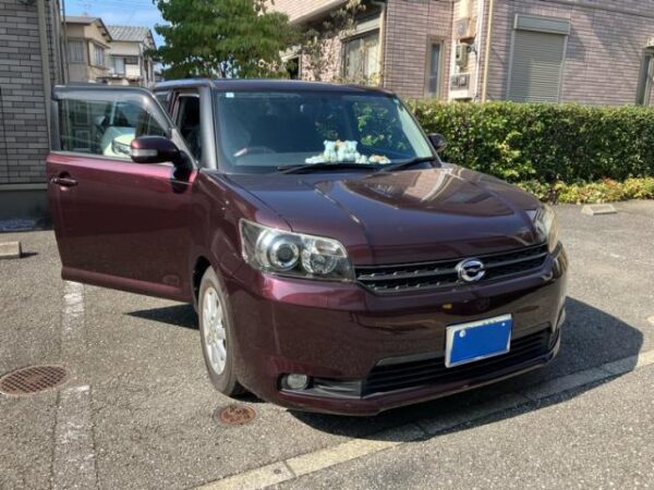 Ref:AUX-20076285 TOYOTA COROLLA RUMION 2015 - Image 2
