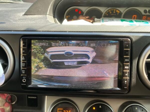 Ref:AUX-20076285 TOYOTA COROLLA RUMION 2015 - Image 15