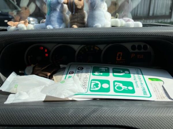 Ref:AUX-20076285 TOYOTA COROLLA RUMION 2015 - Image 7