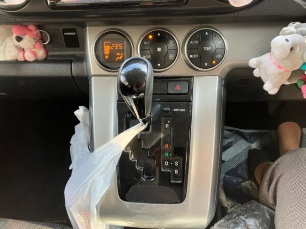 Ref:AUX-20076285 TOYOTA COROLLA RUMION 2015 - Image 9