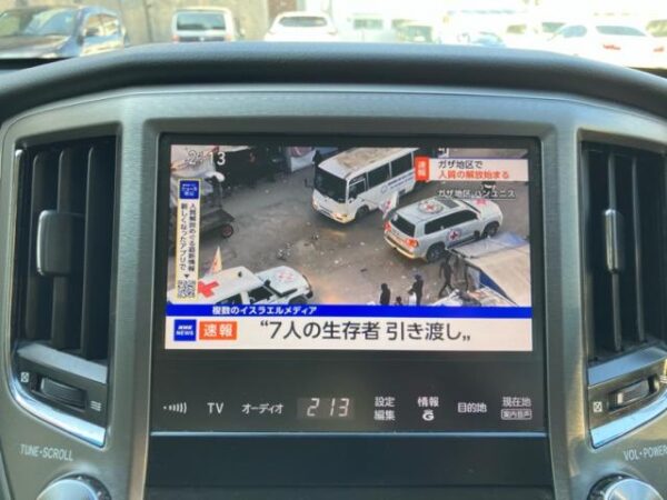 Ref:AUX-20076430 TOYOTA CROWN 2013 - Image 18