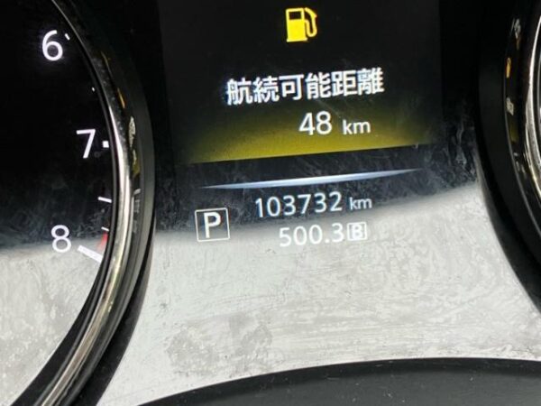 Ref:AUX-20077007 NISSAN X-TRAIL 2014 - Image 12