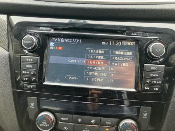 Ref:AUX-20077007 NISSAN X-TRAIL 2014 - Image 16