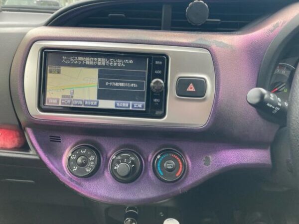 Ref:AUX-20077134 TOYOTA VITZ 2016 - Image 18