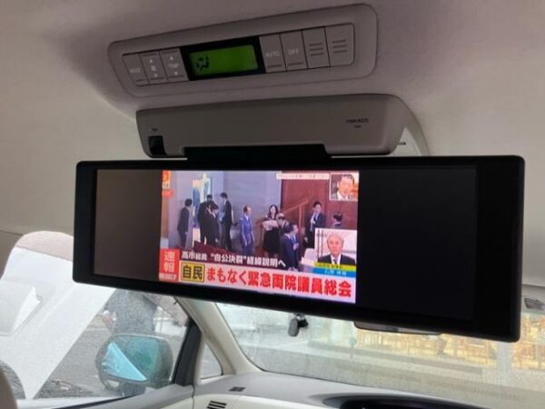 Ref:AUX-20077512 TOYOTA ESTIMA 2009 - Image 20