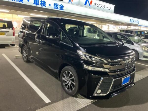 Ref:AUX-20078583 TOYOTA VELLFIRE 2015 - Image 2