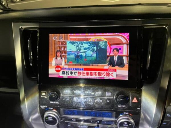 Ref:AUX-20078583 TOYOTA VELLFIRE 2015 - Image 20