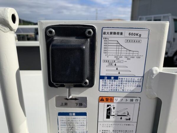 Ref:AUX-20080852 TOYOTA DYNA TRUCK 2018 - Image 13