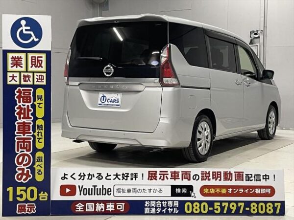 Ref:AUX-20084530 NISSAN SERENA 2021 - Image 16