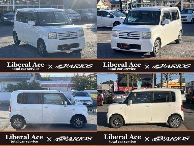 Ref:AUX-20084837 DAIHATSU MOVE CONTE 2010 - Image 4