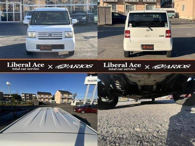 Ref:AUX-20084837 DAIHATSU MOVE CONTE 2010 - Image 5