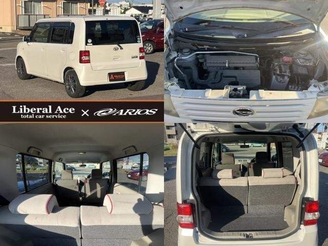 Ref:AUX-20084837 DAIHATSU MOVE CONTE 2010 - Image 6