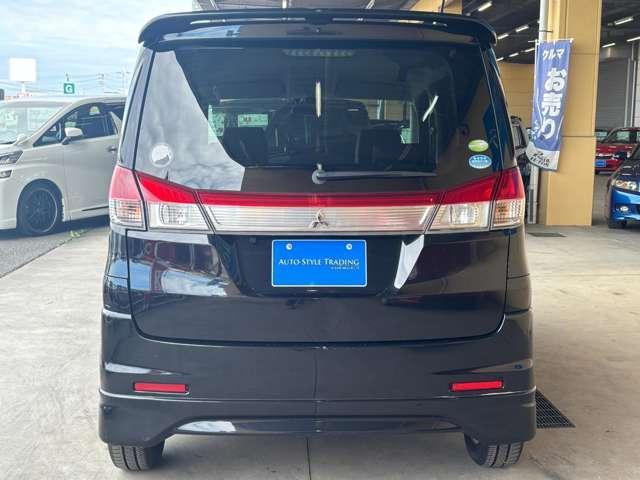 Ref:AUX-20085302 MITSUBISHI DELICA D:2 2011 20 Ref:AUX-20085302 MITSUBISHI DELICA D:2 2011 - Image 20