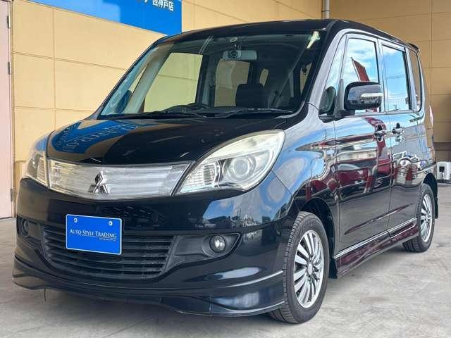 Ref:AUX-20085302 MITSUBISHI DELICA D:2 2011 1 Ref:AUX-20085302 MITSUBISHI DELICA D:2 2011