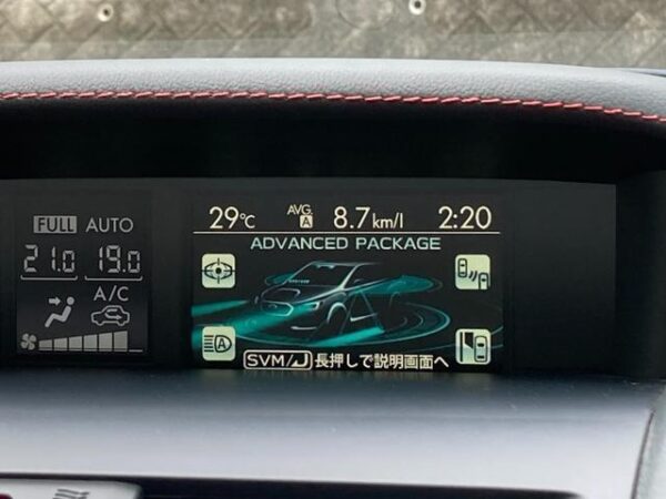 Ref:AUX-20089063 SUBARU LEVORG 2017 - Image 5
