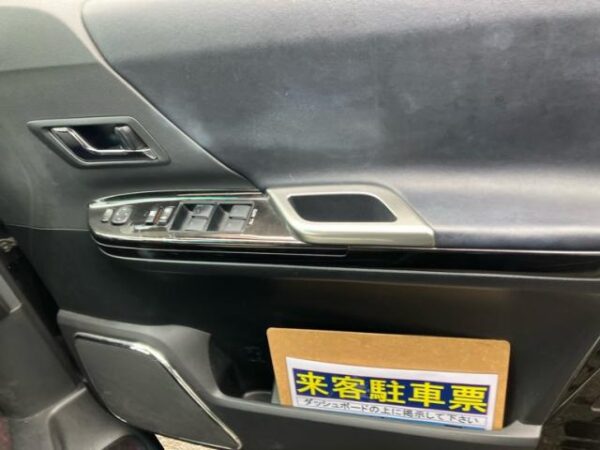 Ref:AUX-20089378 TOYOTA VELLFIRE 2014 - Image 15