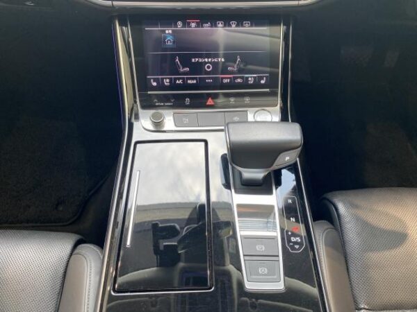 Ref:AUX-20089773 AUDI A8 2020 - Image 15