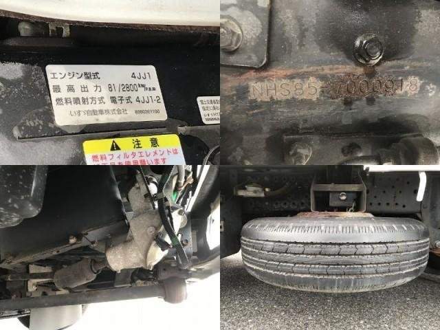 Ref:AUX-20090111 ISUZU ELF TRUCK 2008 - Image 13