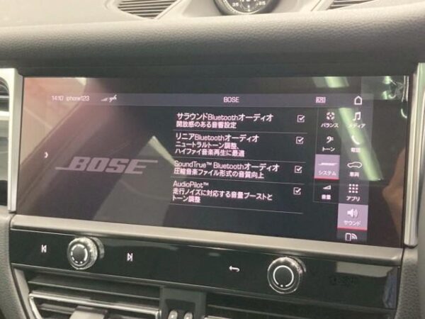 Ref:AUX-20090142 PORSCHE MACAN 2024 - Image 12