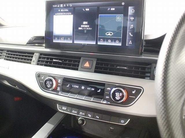 Ref:AUX-20092015 AUDI A5 SPORTBACK 2021 - Image 9