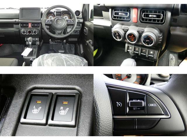 Ref:AUX-20093137 SUZUKI JIMNY 2025 7 Ref:AUX-20093137 SUZUKI JIMNY 2025 - Image 7