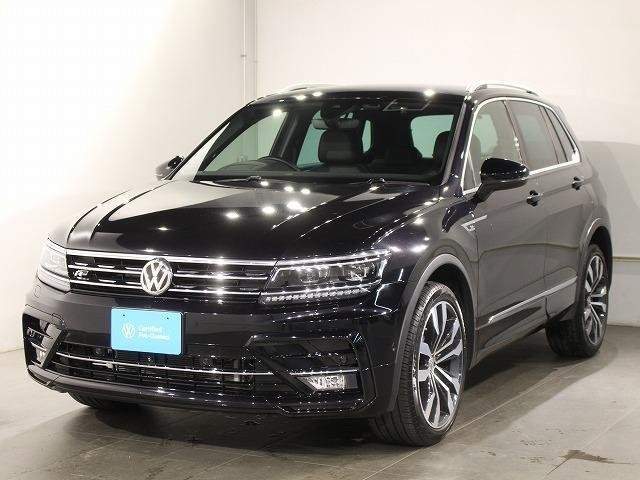 Ref:AUX-20093270 VOLKSWAGEN TIGUAN 2020 - Image 2