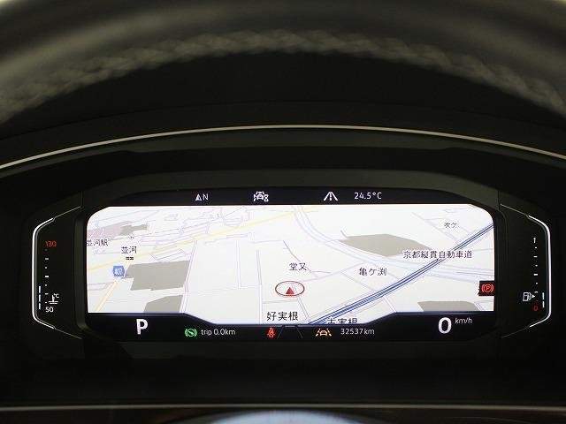 Ref:AUX-20093270 VOLKSWAGEN TIGUAN 2020 - Image 11