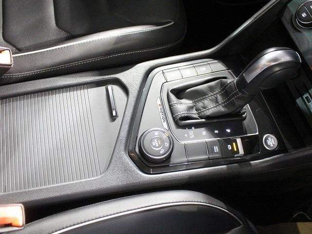 Ref:AUX-20093270 VOLKSWAGEN TIGUAN 2020 - Image 13