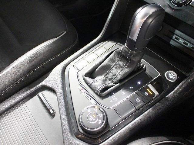 Ref:AUX-20093270 VOLKSWAGEN TIGUAN 2020 - Image 15